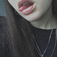 улумбекс