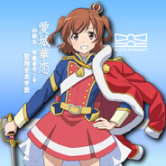 星摘Hoshi_Tsumi
