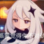 小鸟鹬