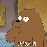 战无不胜 攻无不克 无坚不摧 唯快不破