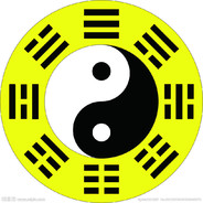 来根华子