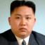 Kim Jong-un（김정은）