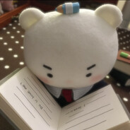 Hyuuu