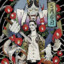 Majima Goro