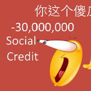Social Credit