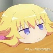 kyubei