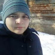 й