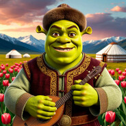 Шрек Насваявич