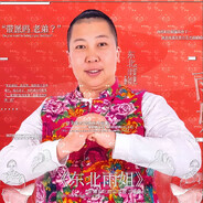 世界都在欺负我的女孩