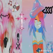 Серёга Канат