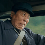 大门一踹 有田外卖