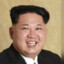 김정은
