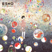 打开天窗喝西北风