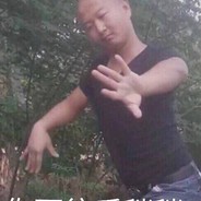 改个人少的名字