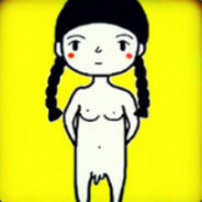 帝国の虎刀醬一度にラ