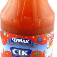 Семён Томатов