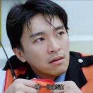 交通 PC 167 周星星