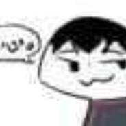 扛着大狙往里走