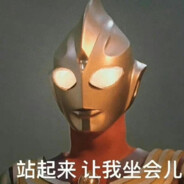 秦始皇埋得很好不需要