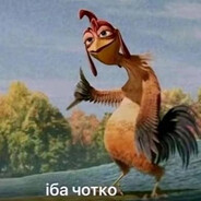 Боевой вертолёт