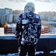 Обычный чел