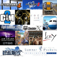 将逛站进行到底