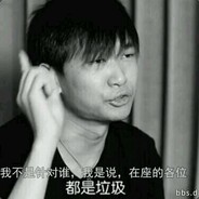 精神小伙☆☆☆