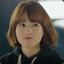 VANIE
