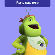 вупсень_watch.demo