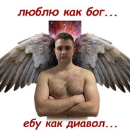СЛЮНЯВЫЙ ТУЗ