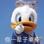 我没医保先扶我