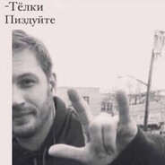 Денchik⁵² avatar