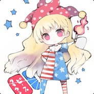 Big Avatar