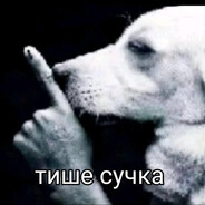 Ковбой