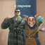 Avatar of player ебу пиздой