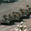 TIANANMEN SQUARE JUNE 4TH 1989