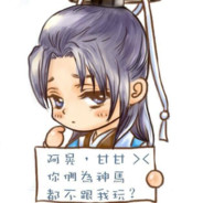 zhongluo avatar