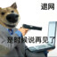 小忱
