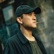 落魄谷中寒风吹