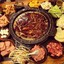 spicy hot pot