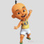 Upin