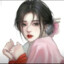 楚经意