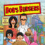 bob&#039;s burgers