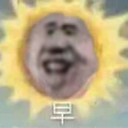 掌管宇宙秩序的神