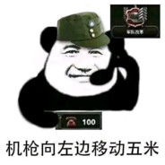 优势在我