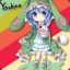 Yoshino