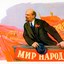 Vladimir Lenin