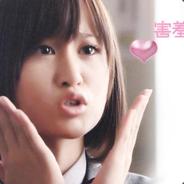 夕陽が見ているか？