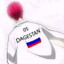 Перри Чуркабес