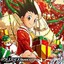 Festive Gon